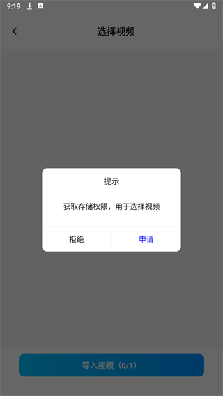 印尼公开赛四强产生，国羽4胜2负，凤凰组合输德比，男线再次全军覆没